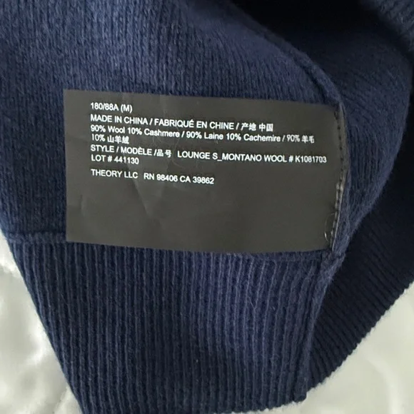 Theory Navy Hoodie Sweater with Gray Stripes